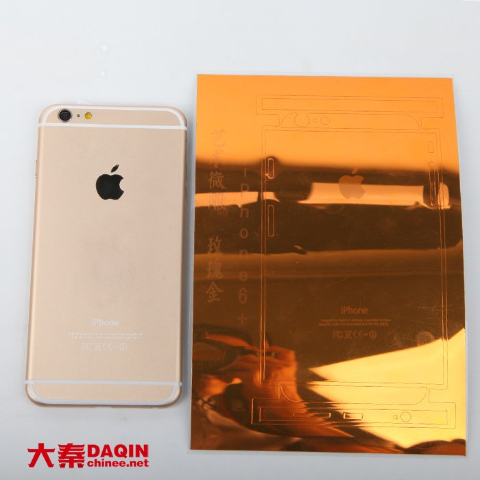 ... on iPhone 6 plus in order to become 24K gold plated iPhone 6S plus