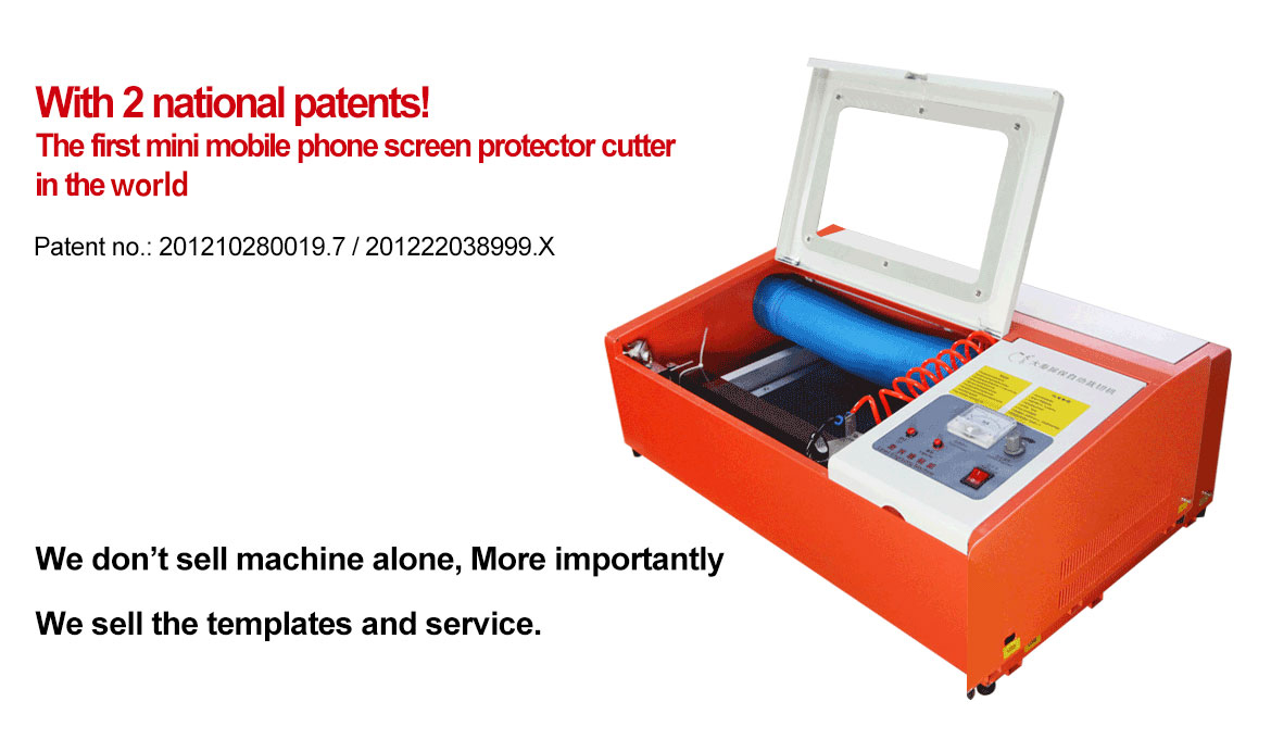 Image result for mobile glass protector machine www.chinee.net