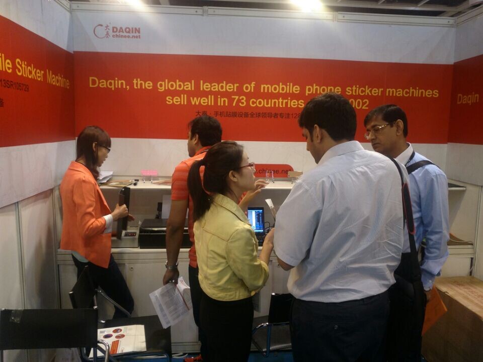 daqin, mobile sticker machine, HTDC