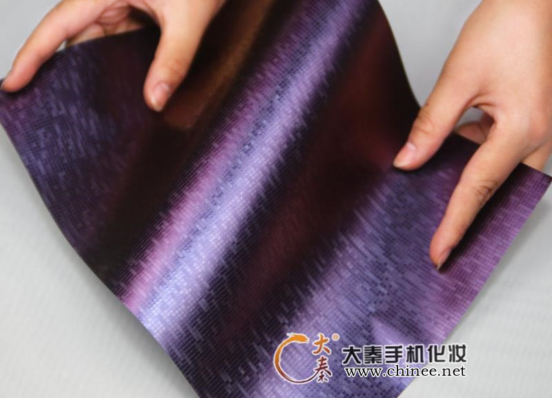 color changing films,mobile phone sticker raw material,film material,daqin
