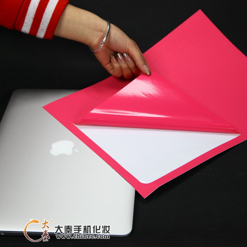 custom macbook skins,macbook air skins