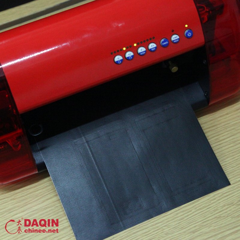 DAQIN mobile phone sticker machine