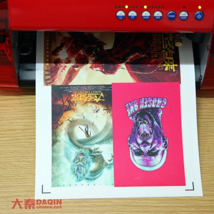 daqin mobile sticker machine,mobile skin cutter,cutting plotter