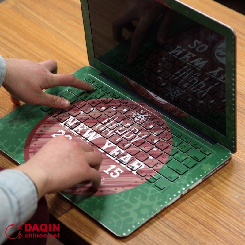 Custom on sale laptop skins