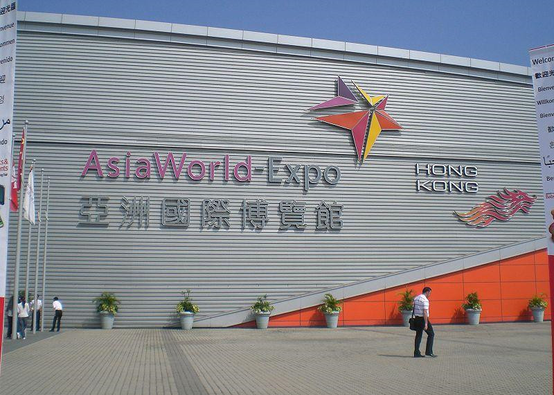 asiaworld-expo