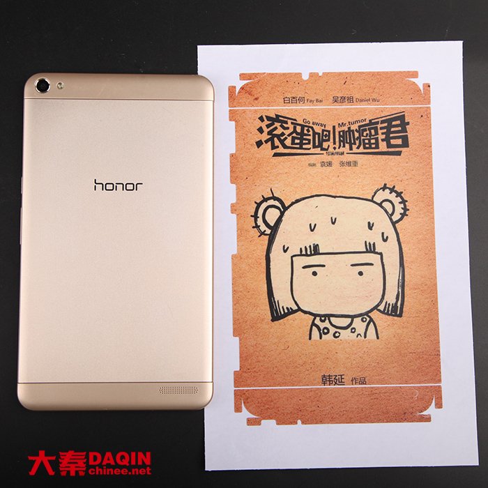 huawei honor X2, phone skins,custom phone skins