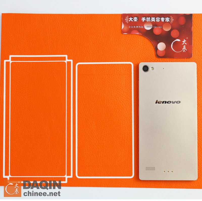 lenovo VIBE X2 skins,lenovo VIBE X2  stickers