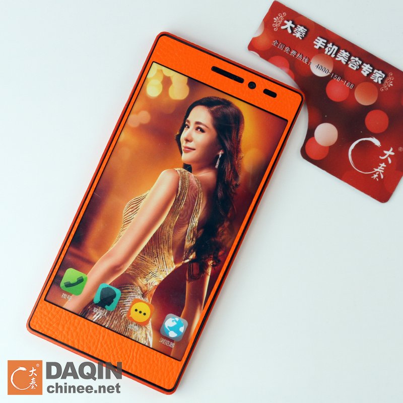 lenovo VIBE X2 skins,lenovo VIBE X2  stickers