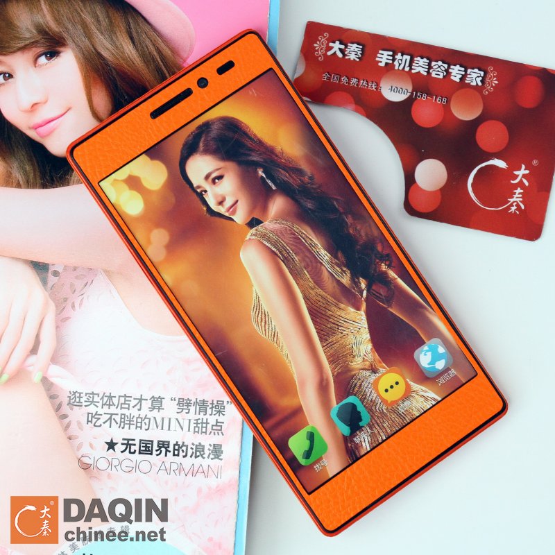 lenovo VIBE X2 skins,lenovo VIBE X2  stickers