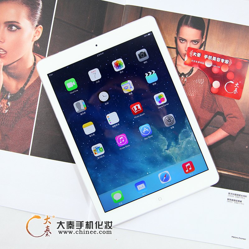 ipad air, ipad air stickers,ipad air skins