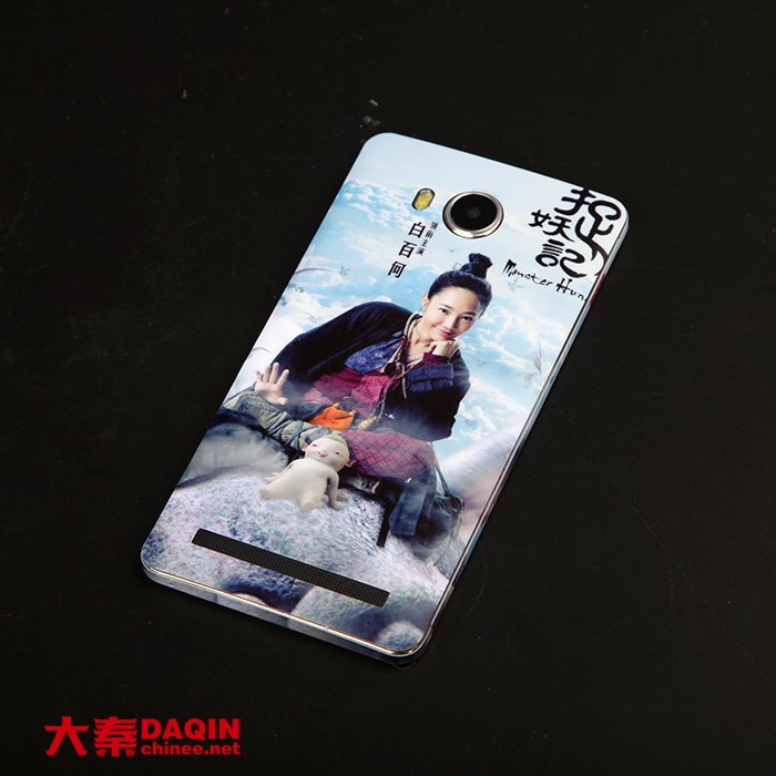 custom mobile skins,custom phone skins