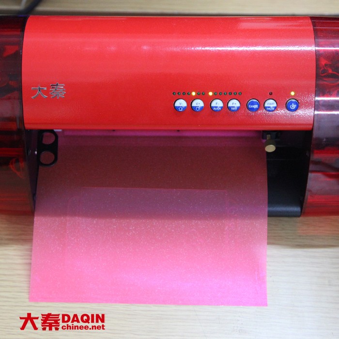 mobile skin cutter,daqin cutting plotter