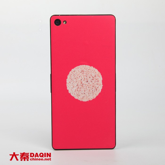 Smartisan U1,phone skins