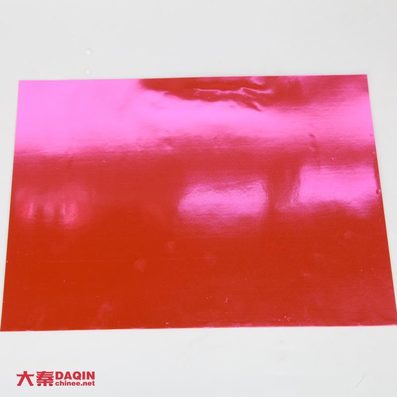 pink film,pink vinyl film,daqin pink film