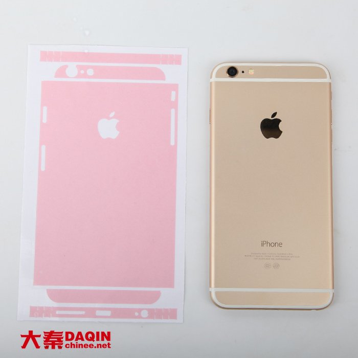 iphone 6s skins,iphone 6s plus skins, rose gold skins