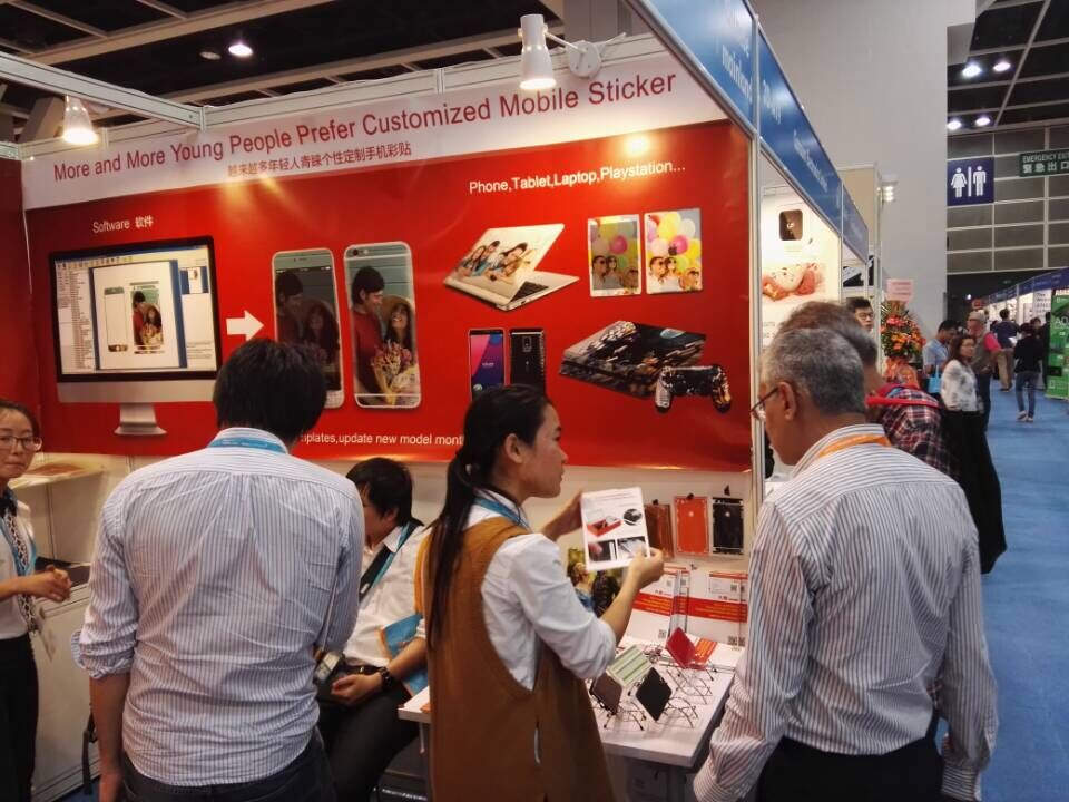 daqin exhibition,hong kong fair