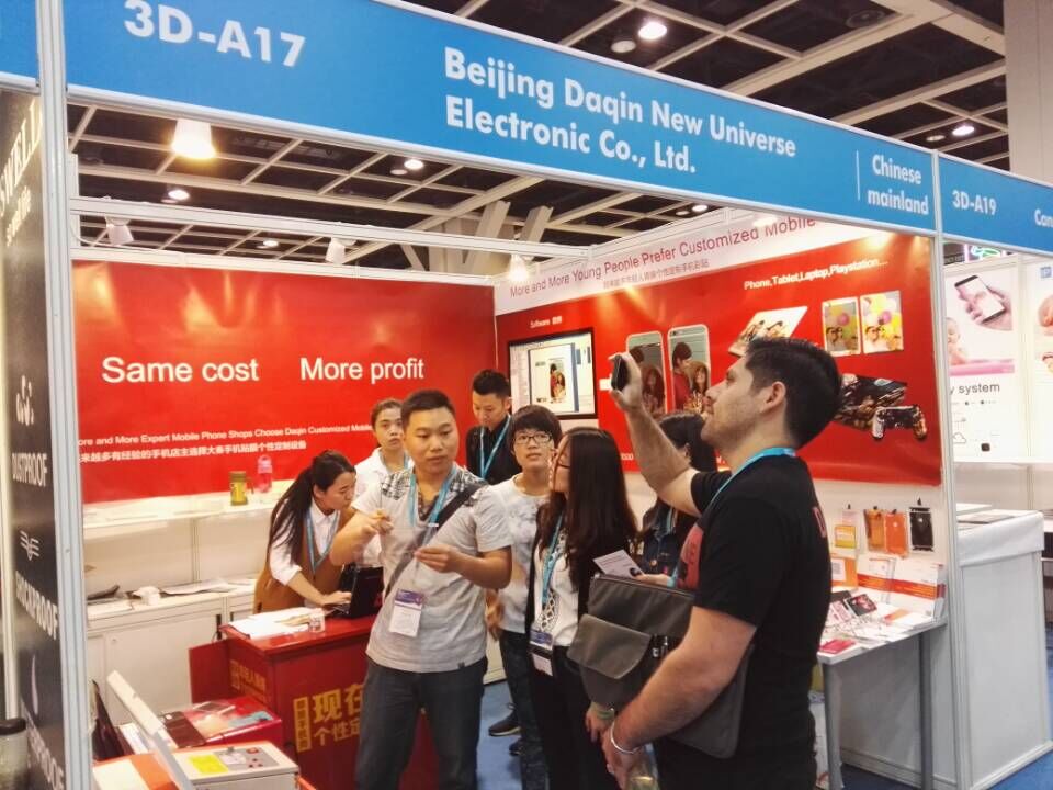 daqin exhibition,hong kong fair