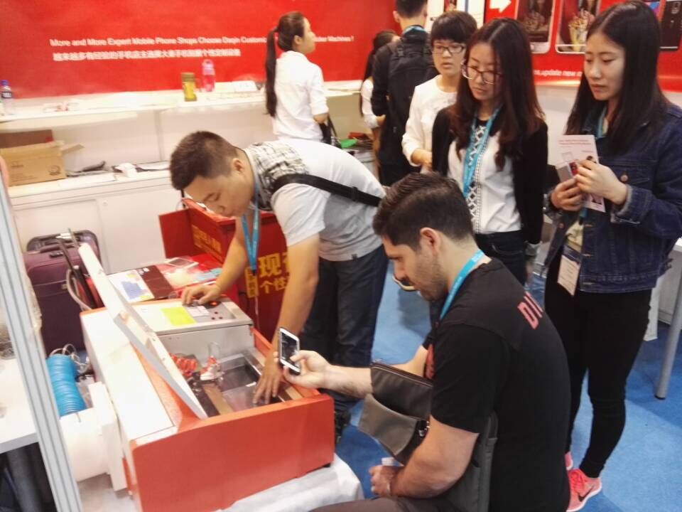 daqin exhibition,hong kong fair