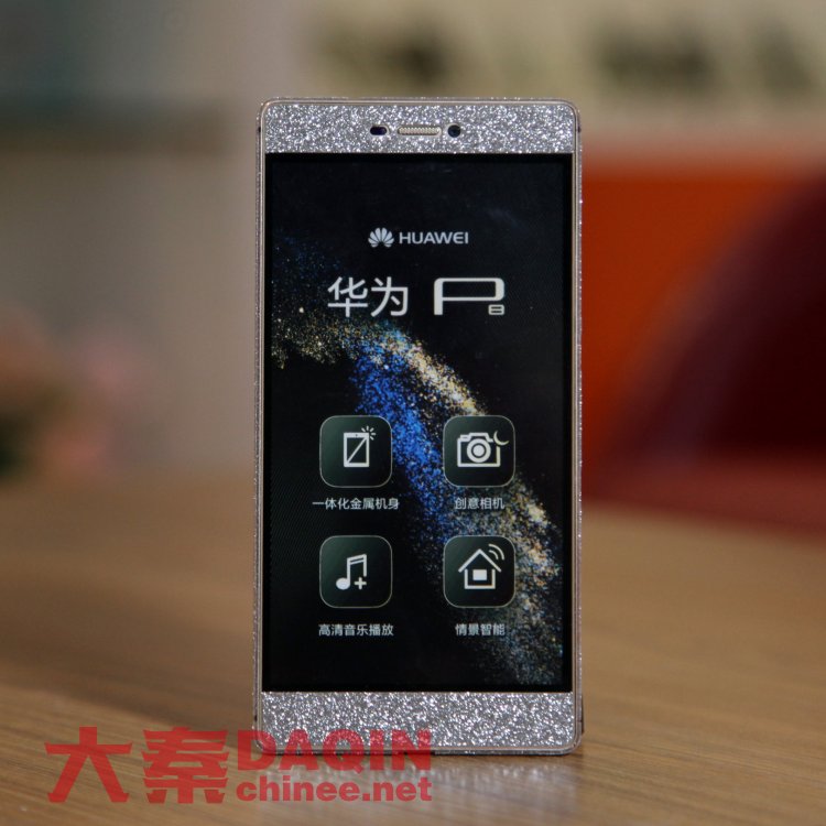 huawei p8 phone skin,huawei p8 mobile skin