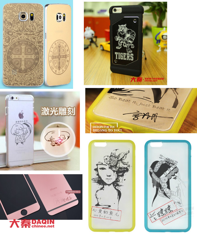 mobile phone tattoo laser engraving machine