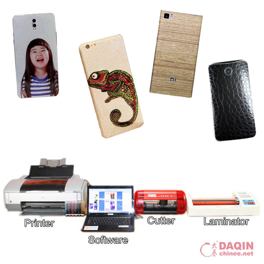 mobile phone sticker machine