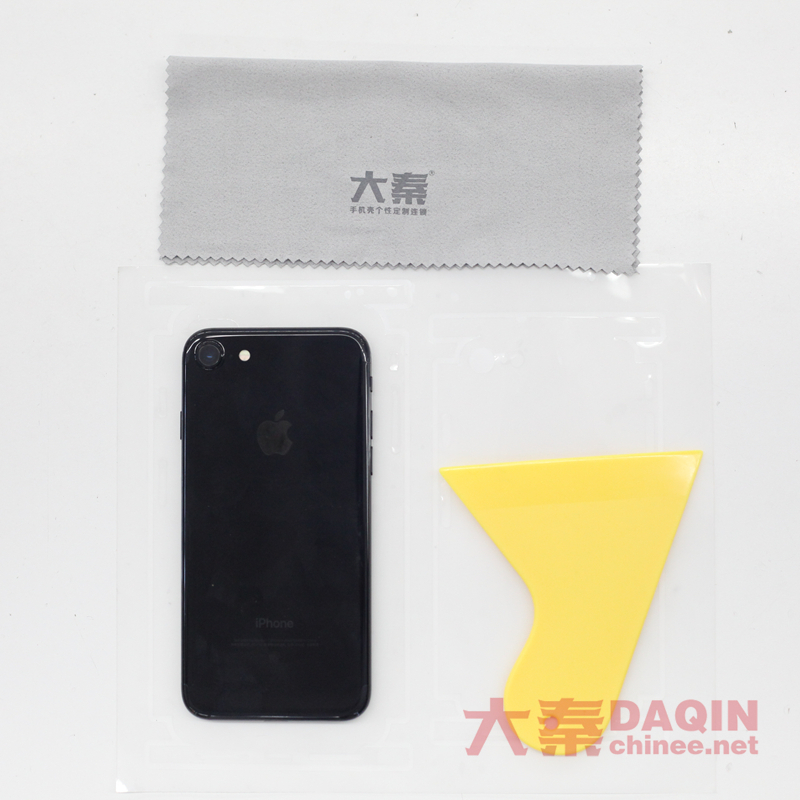 anti-fingerprint iPhone 7 skin,jet black iPhone 7 skin