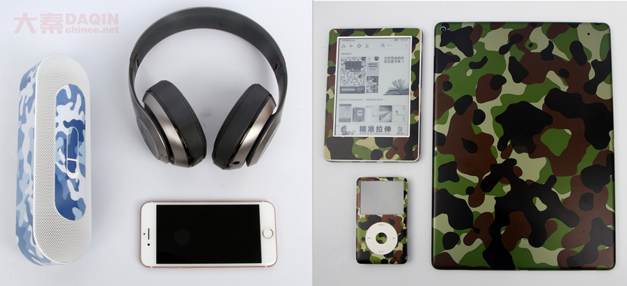 kindle skin,ipod skin,headphone skin