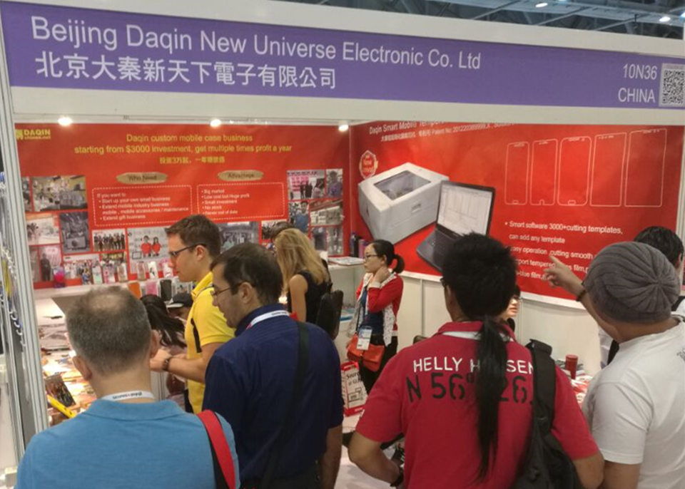 daqin,hong kong fair 2016,global sources show