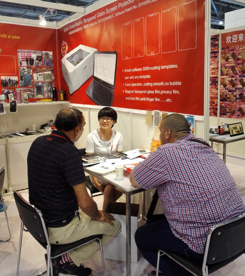 daqin,hong kong fair 2016,global sources show