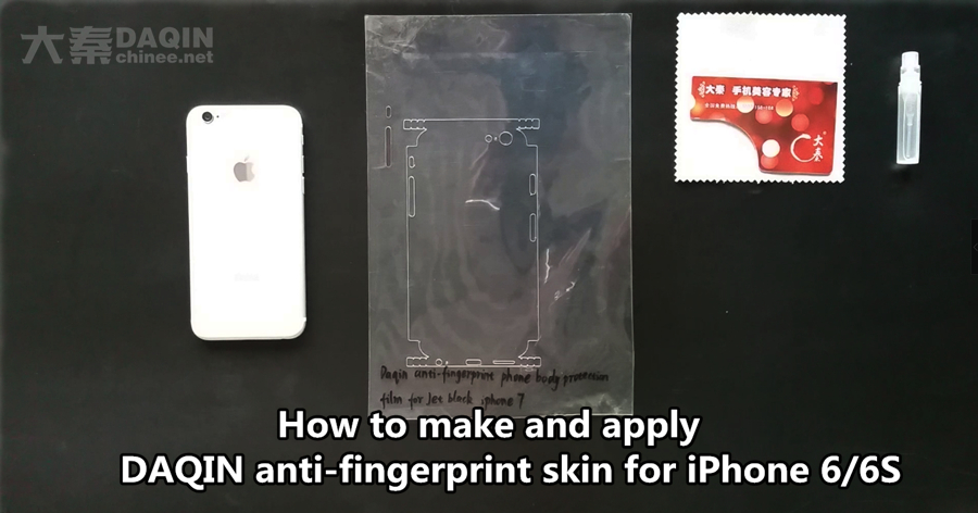 anti-fingerprint film,iphone 7 skin