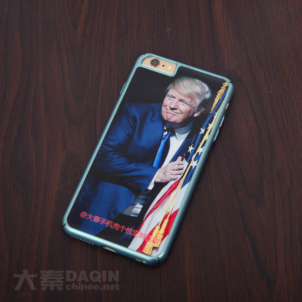 Donald Trump mobile case,Donald Trump