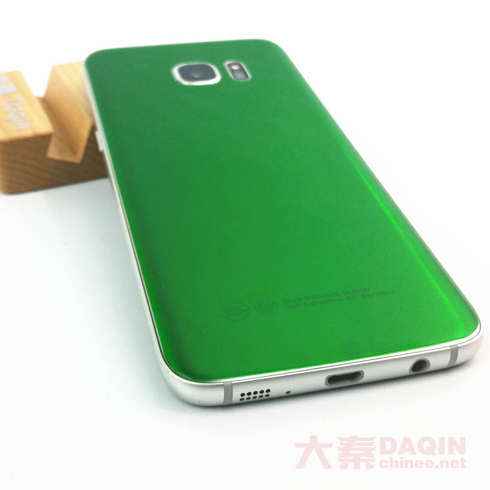 green samsung galaxy s7 edge