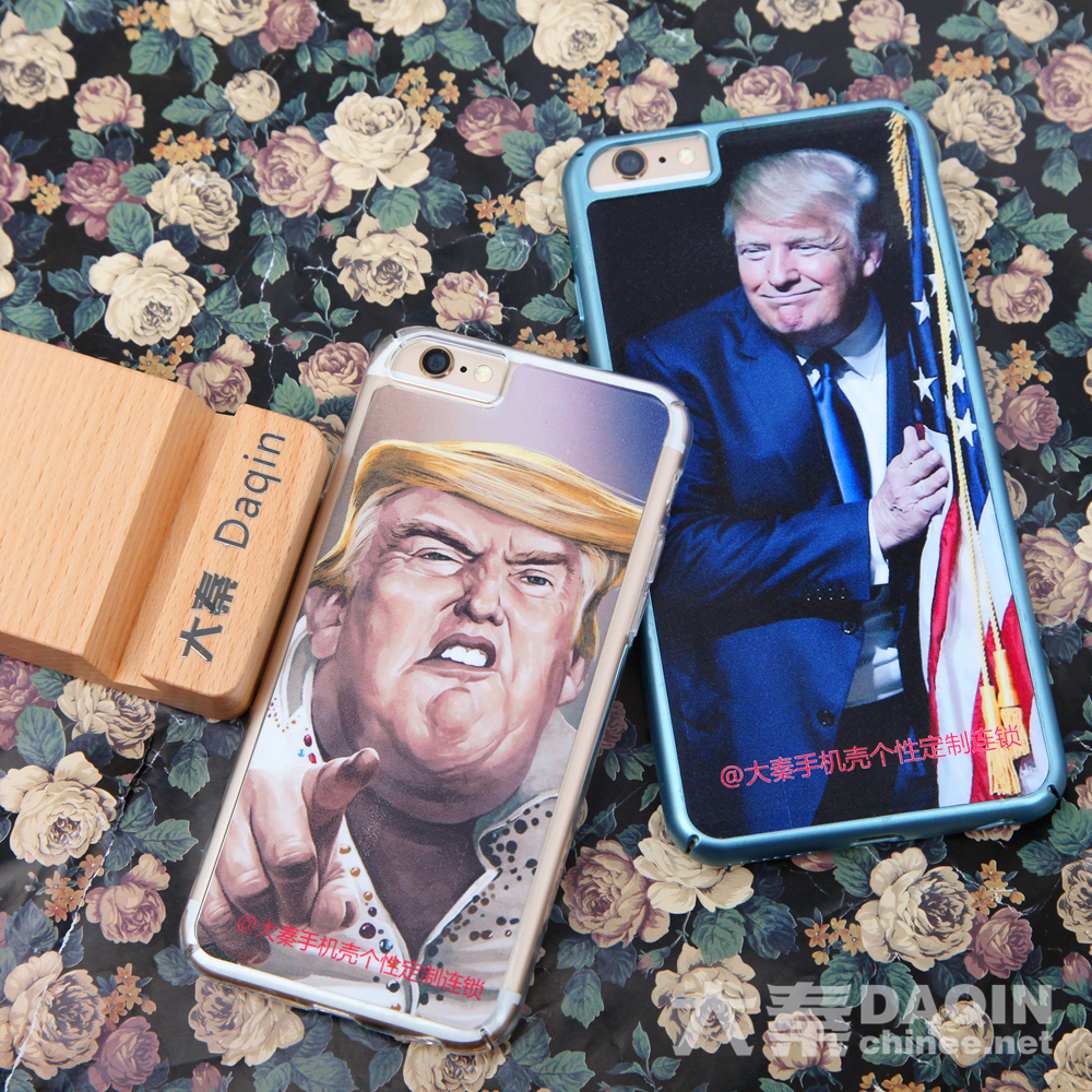 Donald Trump mobile case,Donald Trump