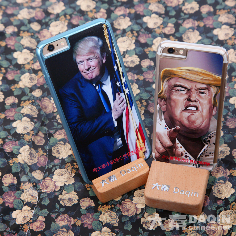 Donald Trump mobile case,Donald Trump