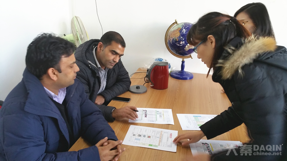 DAQIN customer,pakistan customer