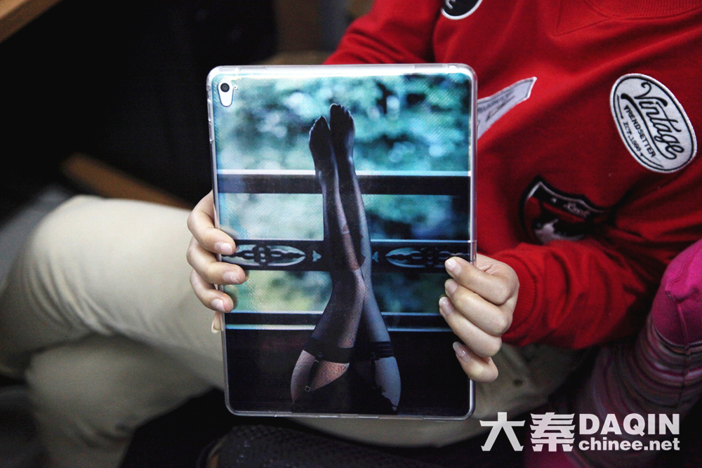 cusotm iPad case