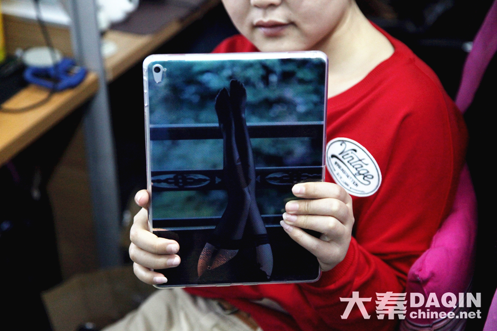 cusotm iPad case