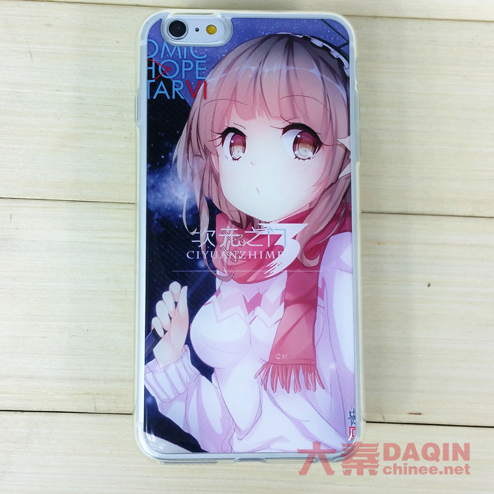 iPhone 6 Plus custom jelly case