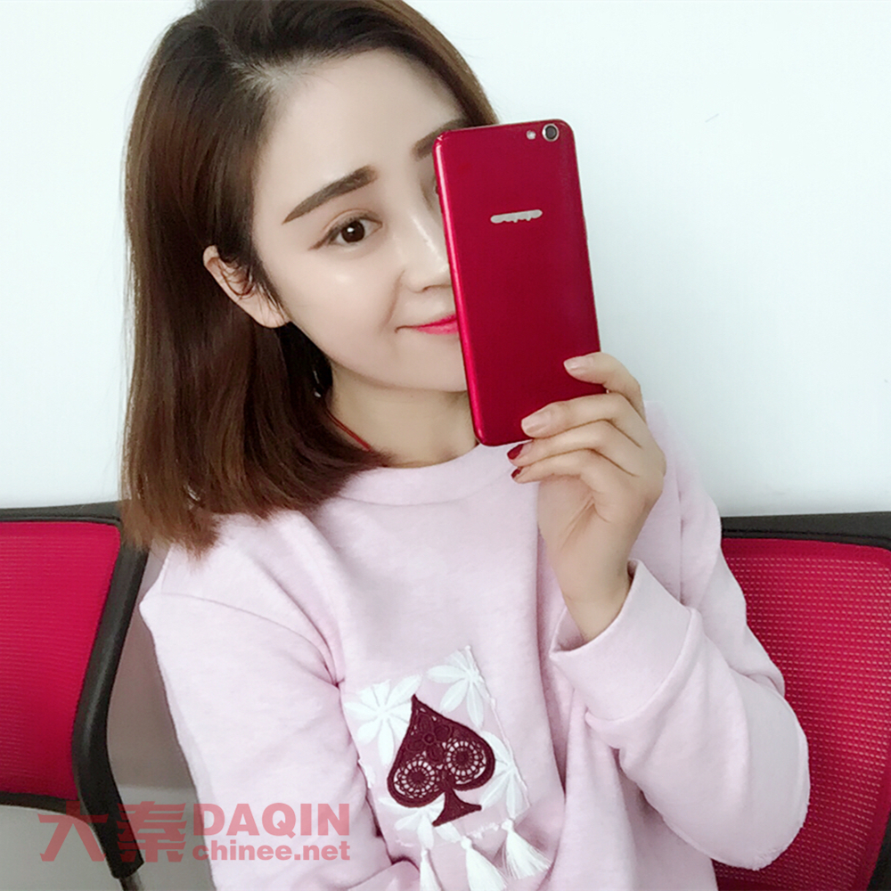 OPPO R9S