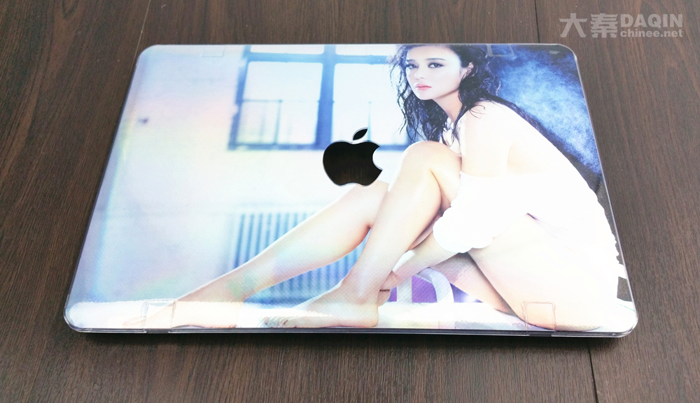 custom laptop case