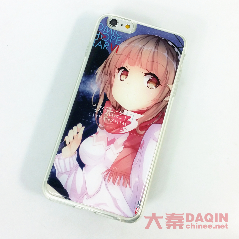 iPhone 6S Plus custom jelly case