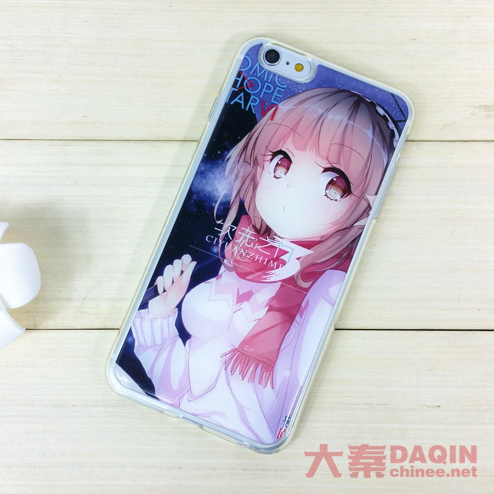 iPhone 6S Plus custom jelly case