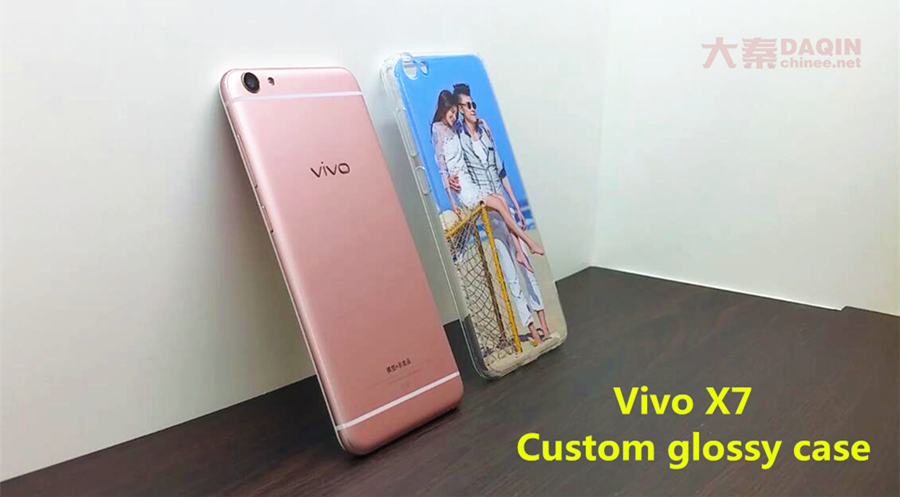 vivo x7