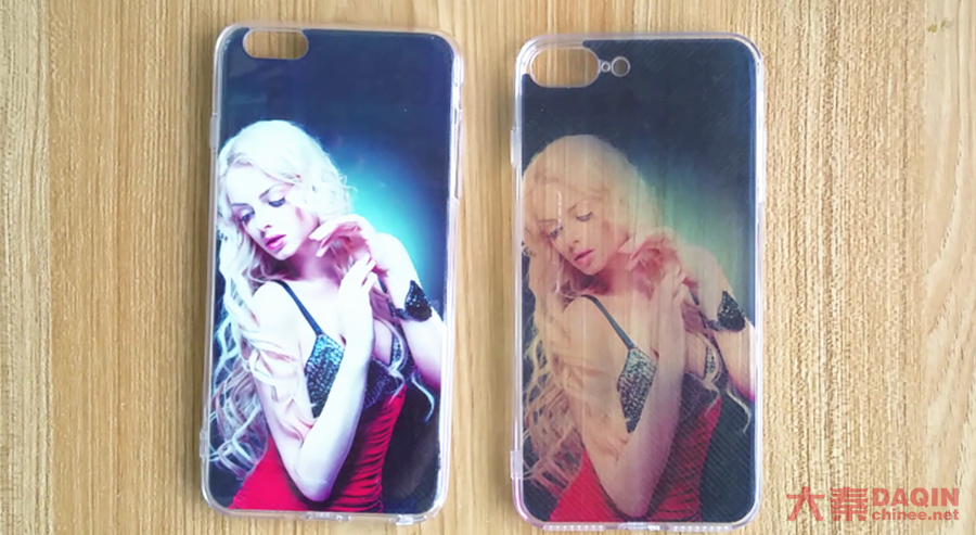 iPhone 6 plus and iPhone 7 plus case