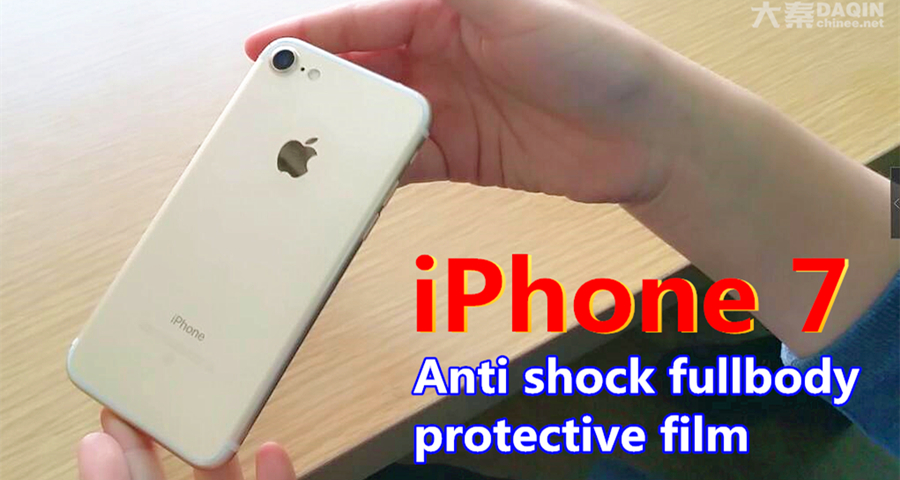 anti shock fullbody protective film