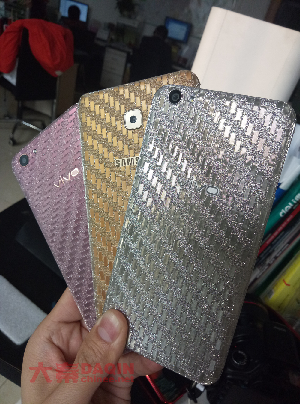 glitter shining carbon fiber skin