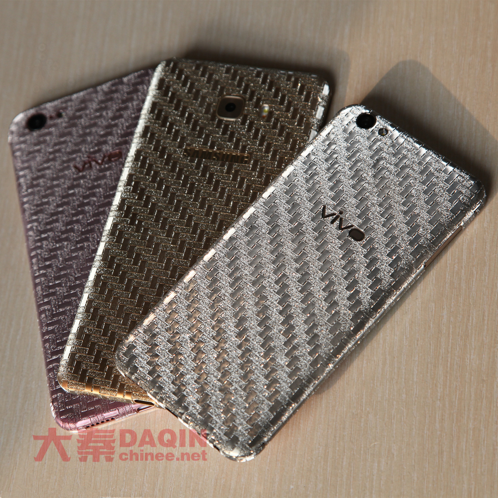 glitter shining carbon fiber skin