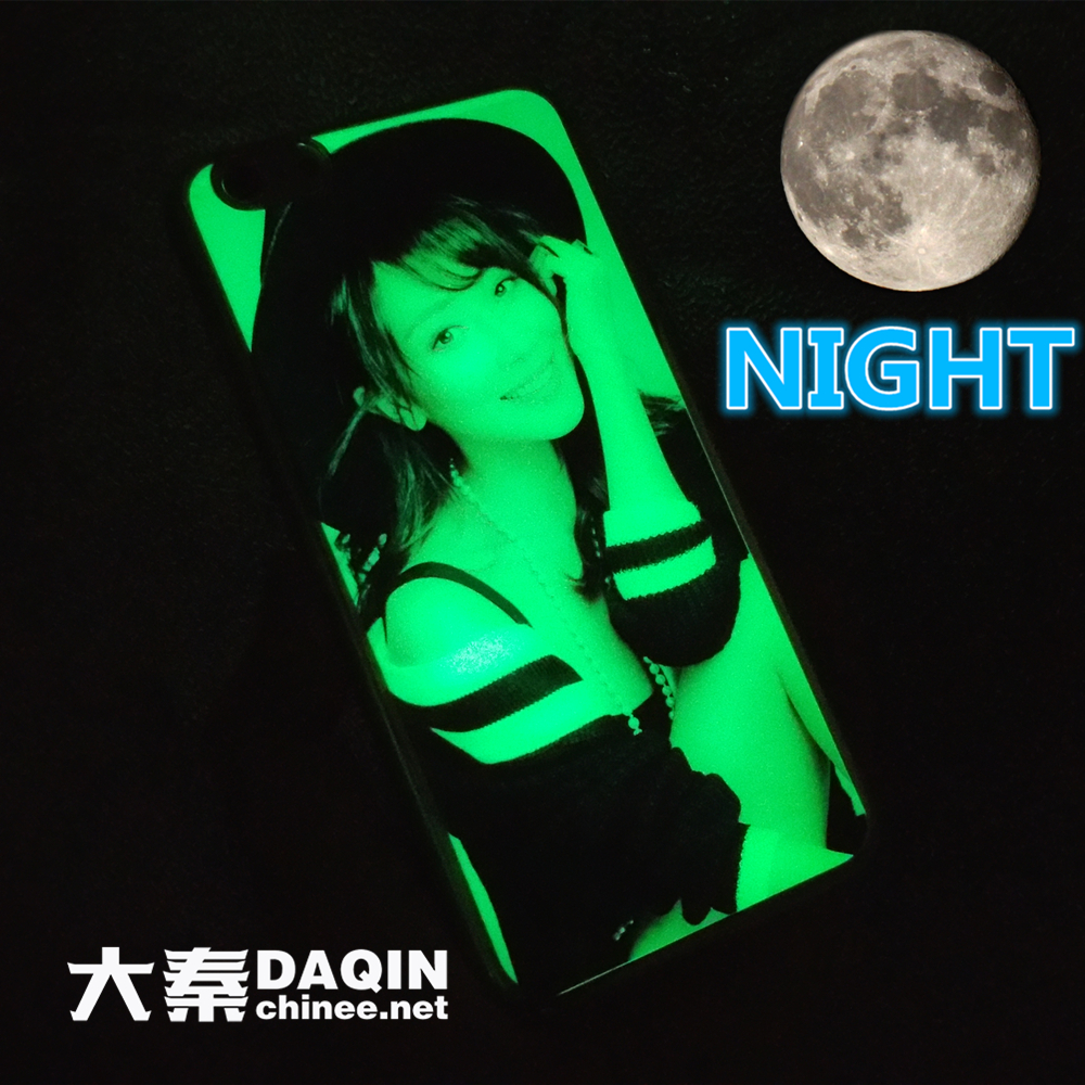 glow in the dark iPhone 6/6s plus case