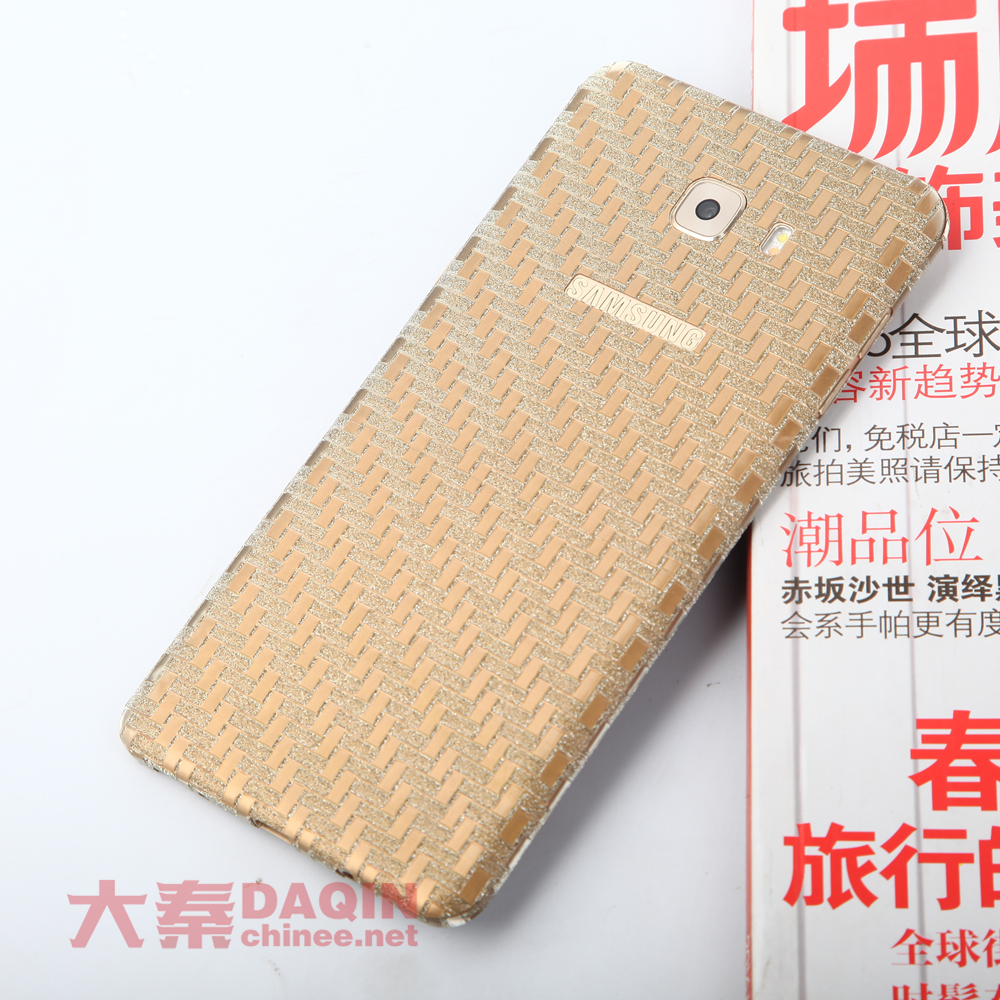 glitter shining carbon fiber skin