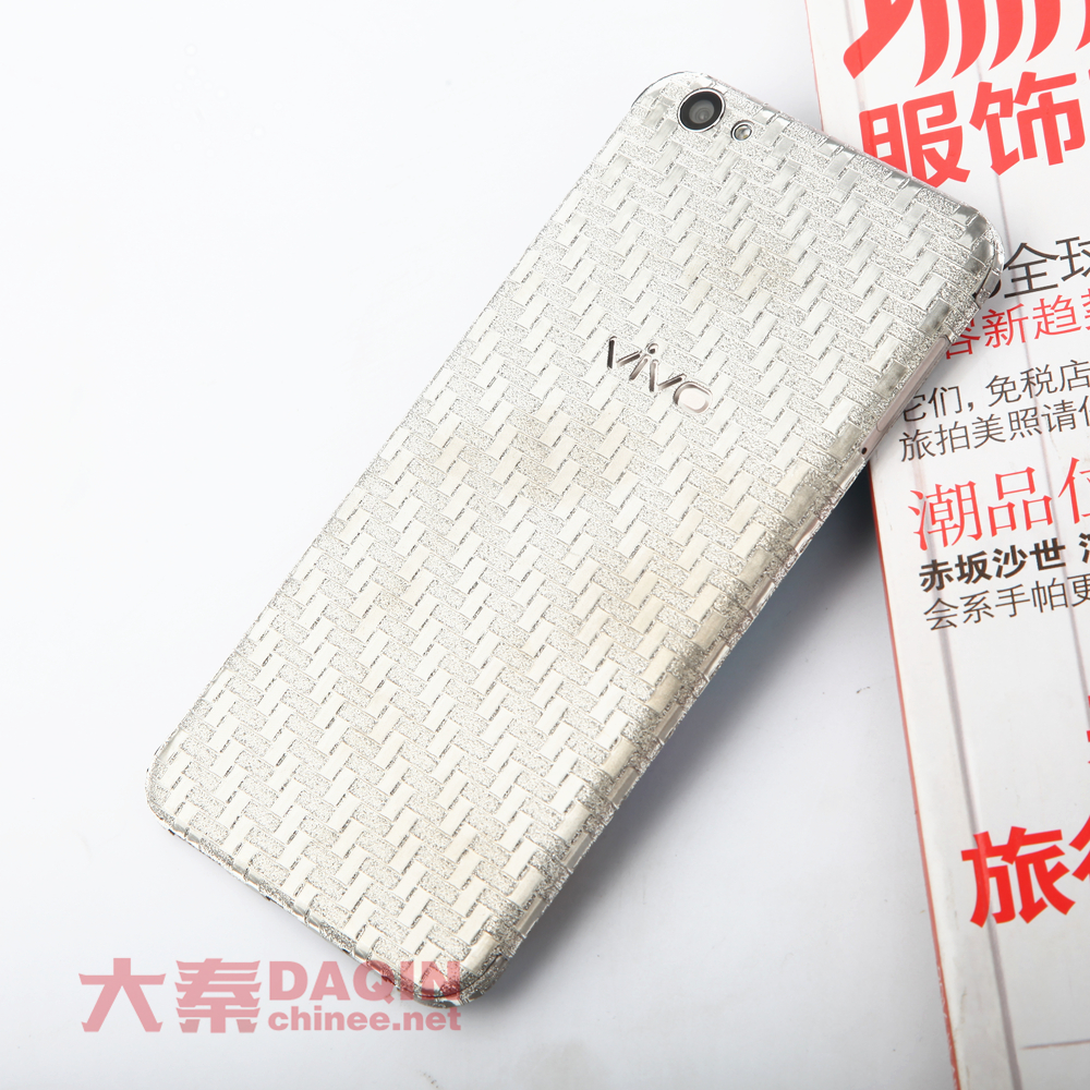 glitter shining carbon fiber skin